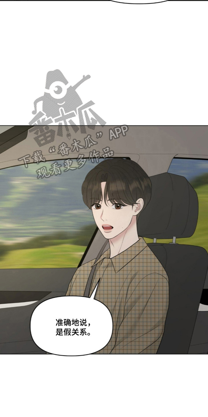 第131话17
