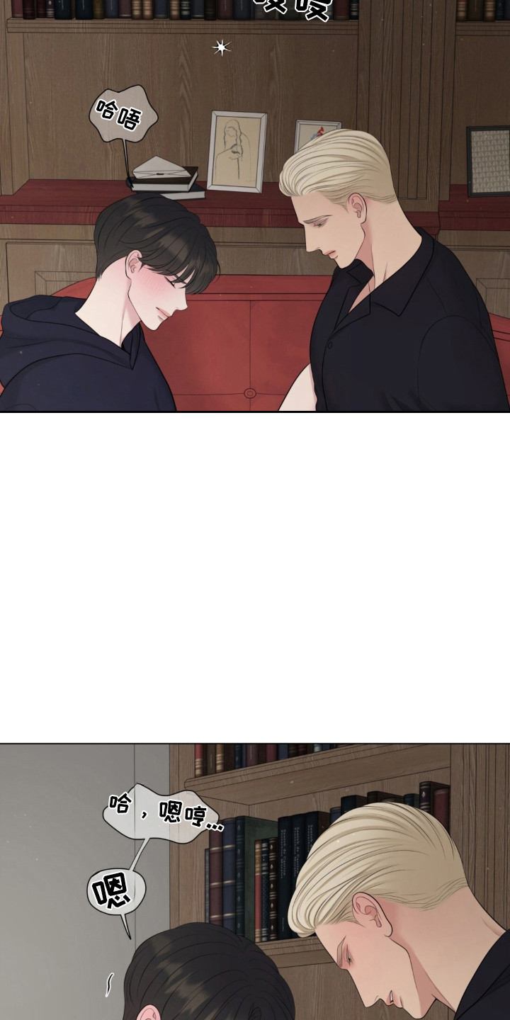 第129话15