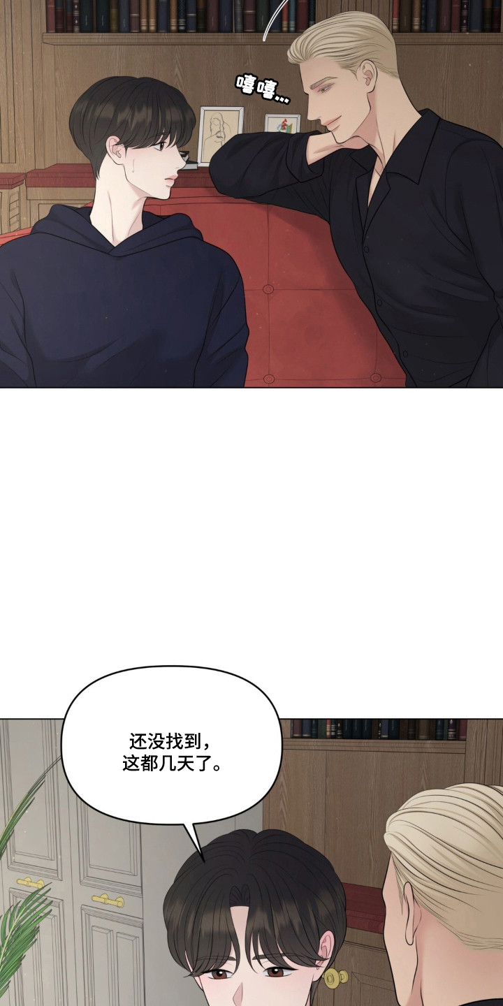 第129话7