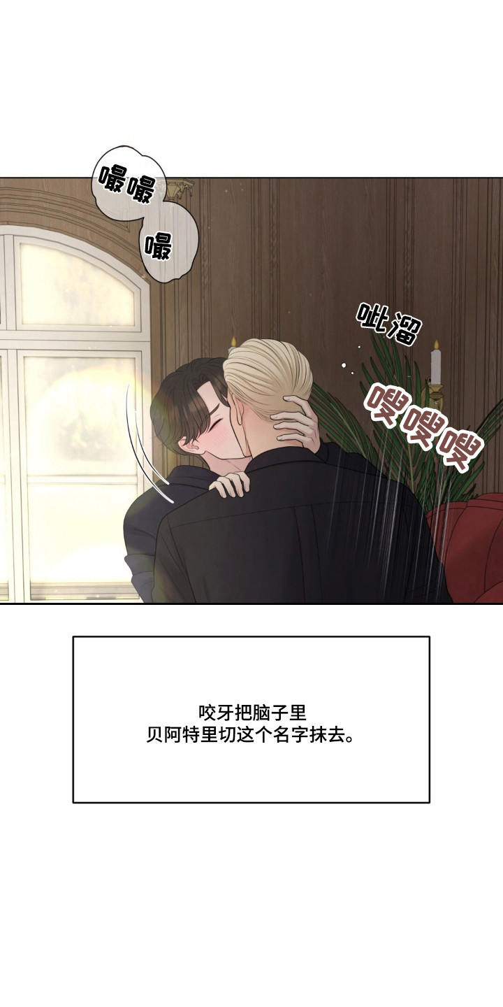 第129话19