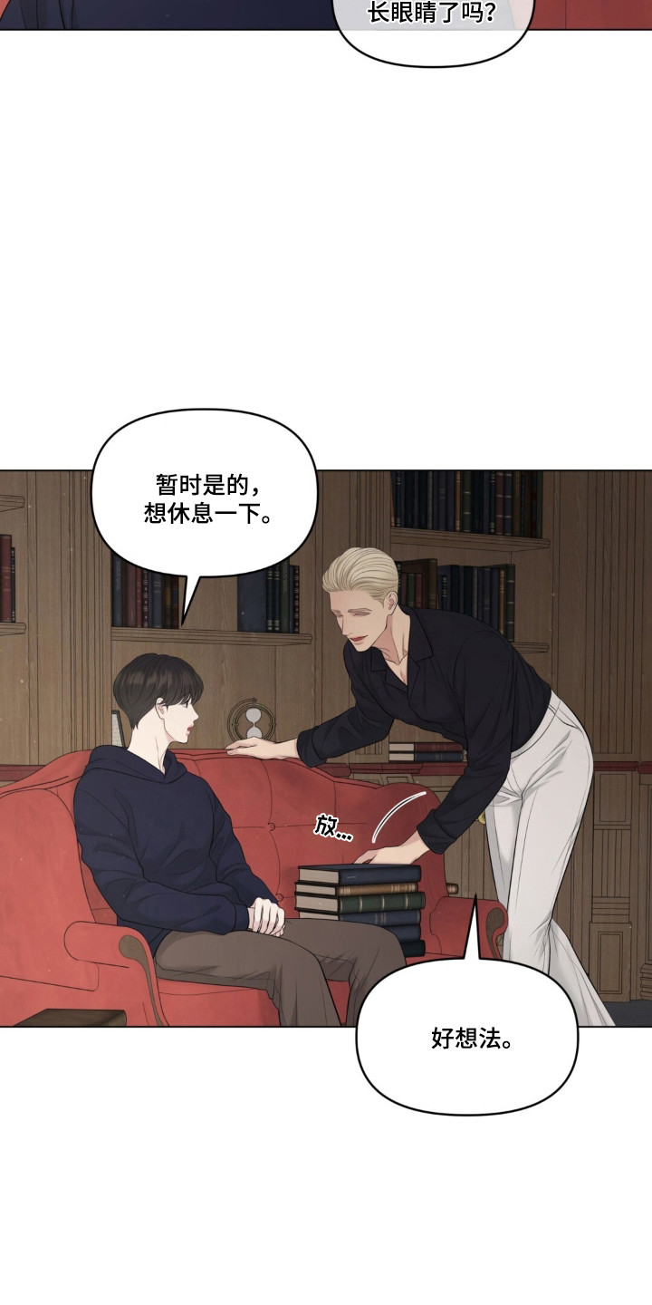 第129话5