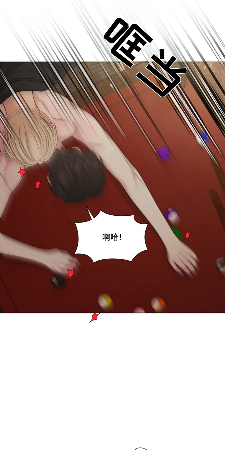 第129话21