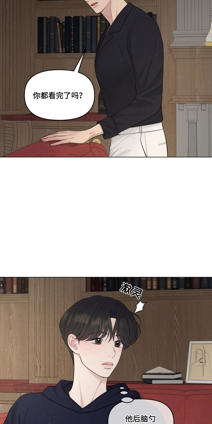 第129话4