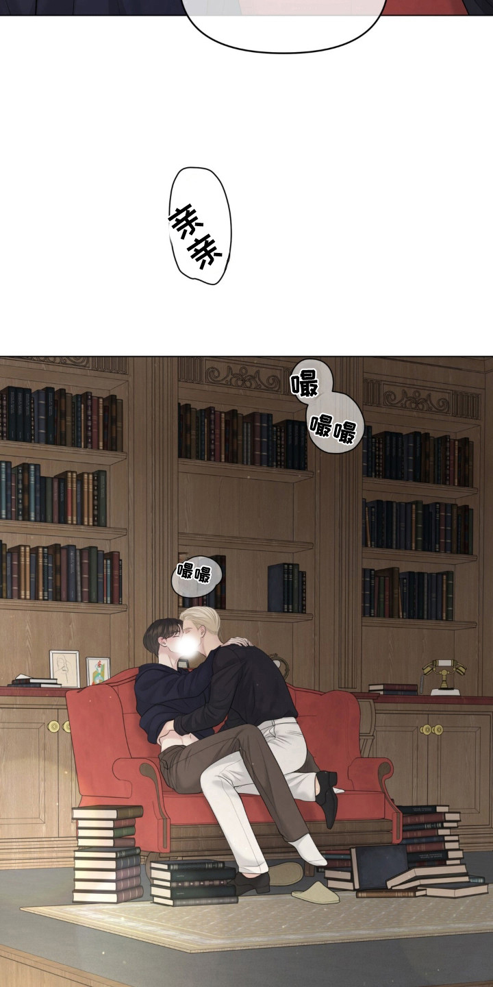 第129话11