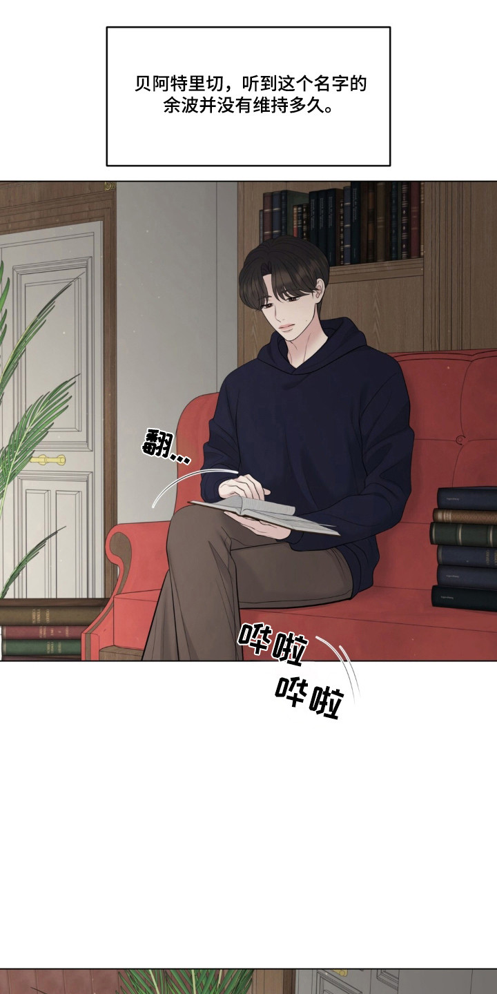 第129话0