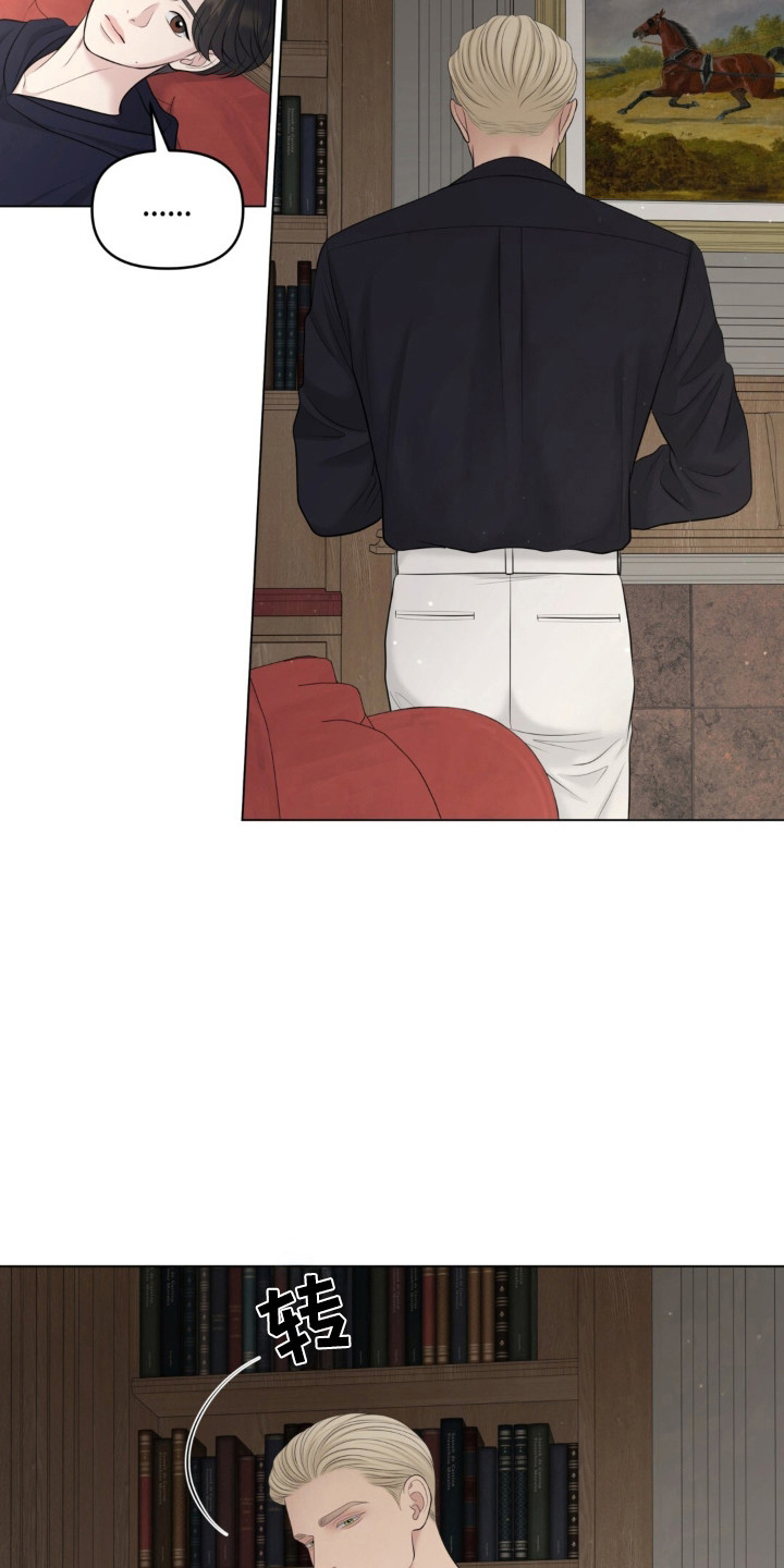 第129话3
