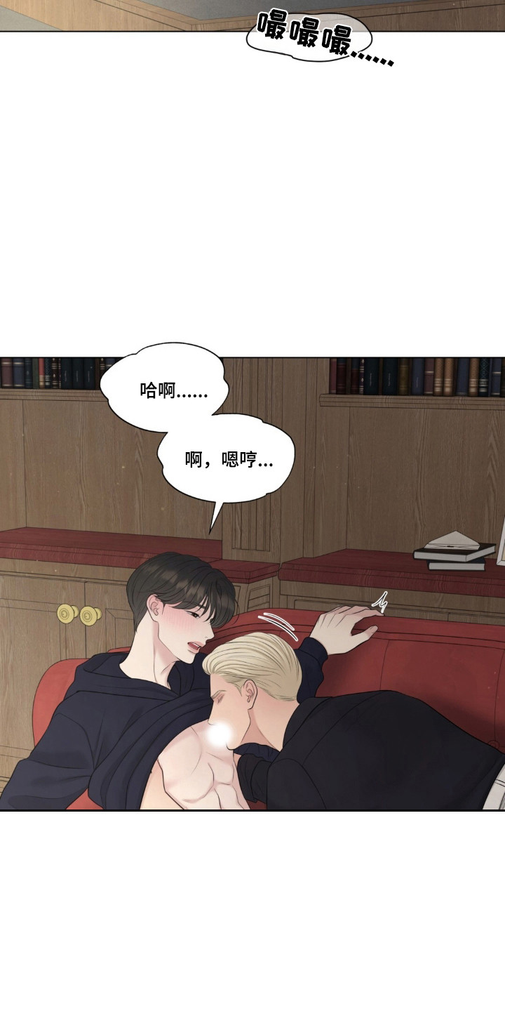 第129话12