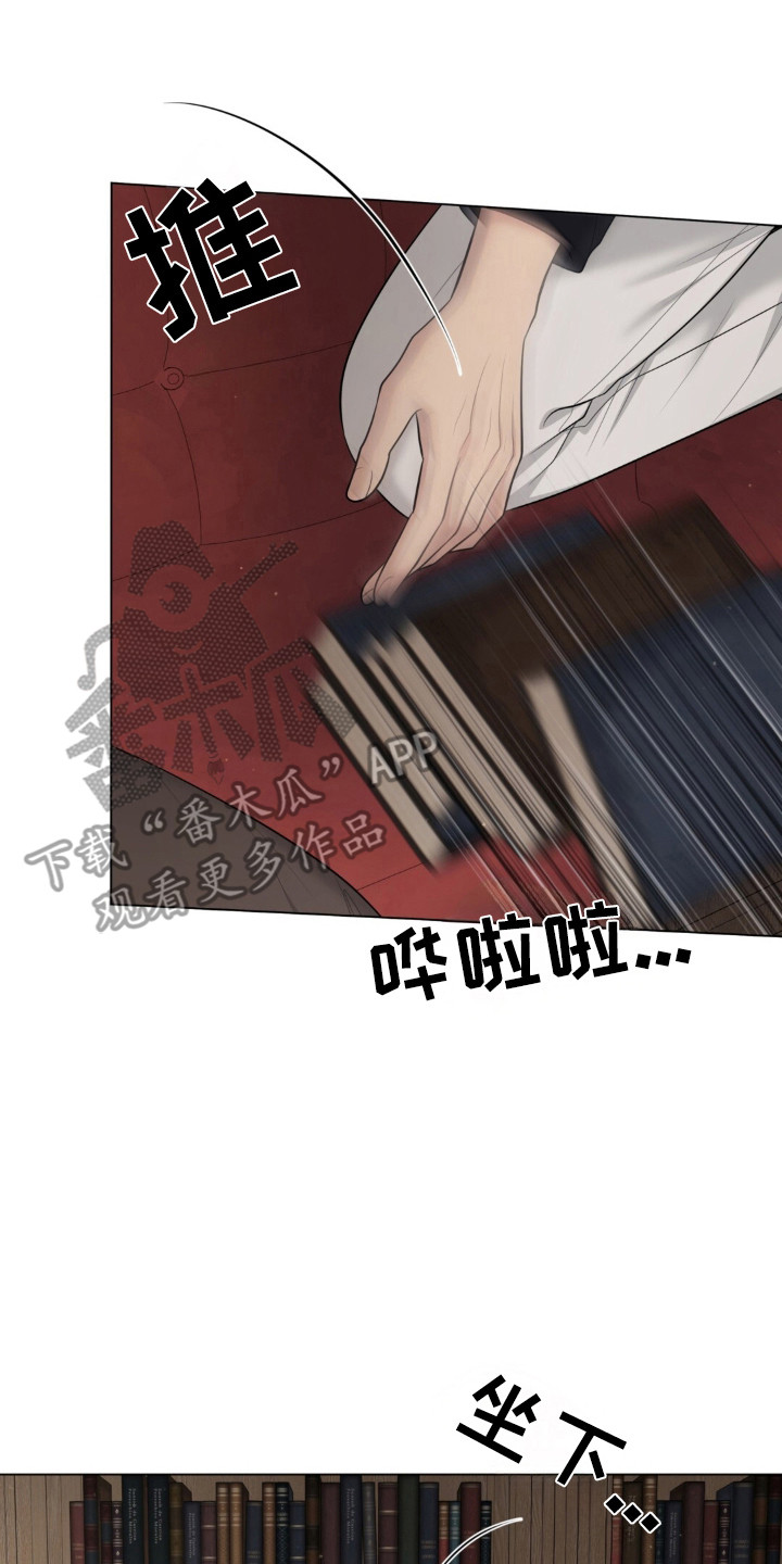 第129话6