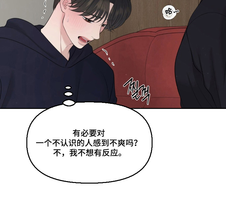 第129话16