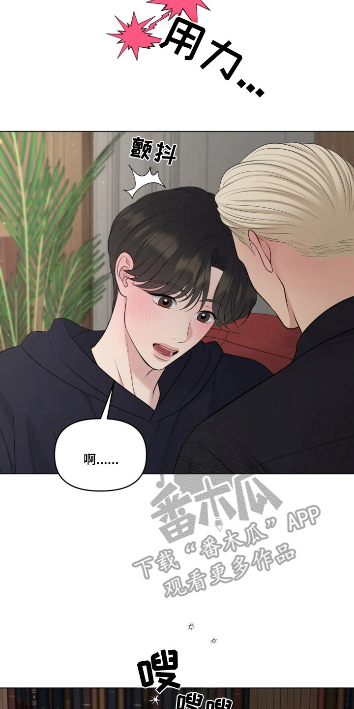 第129话14