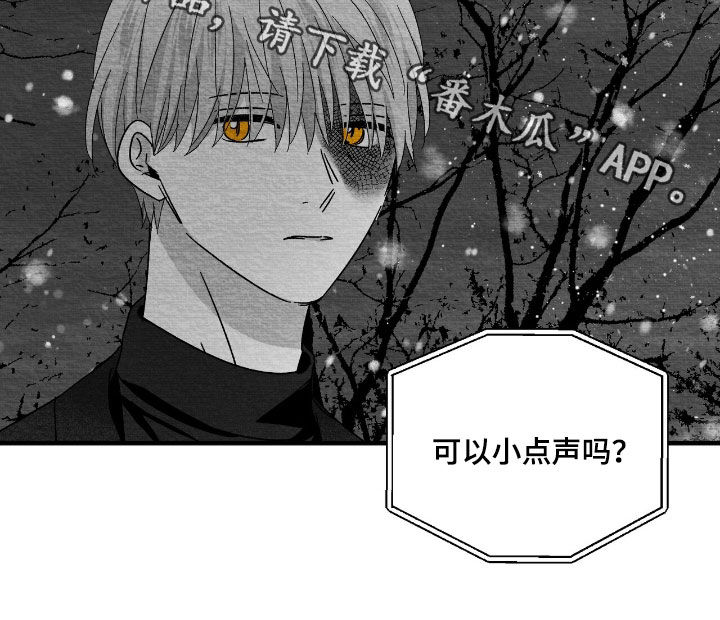 第171话31