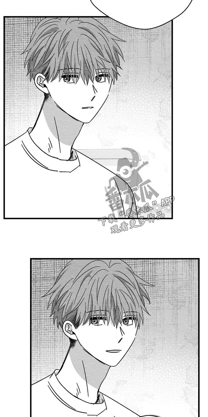 第171话9