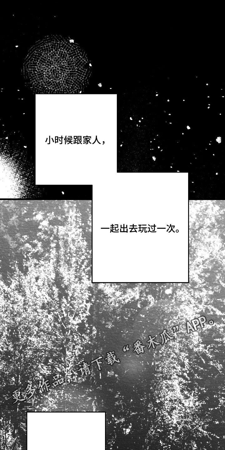 第171话0