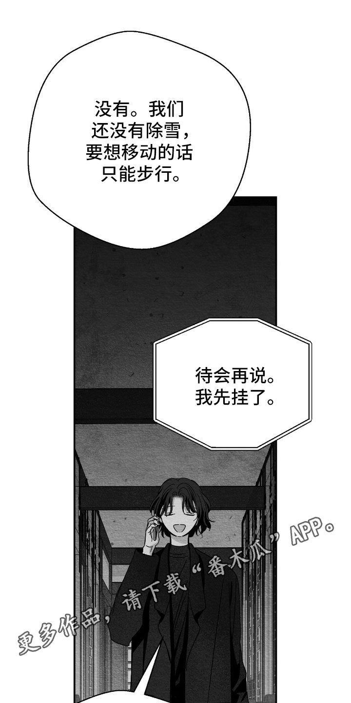 第170话0