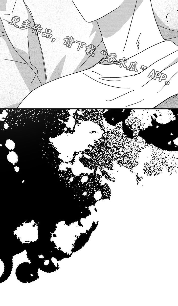 第170话27