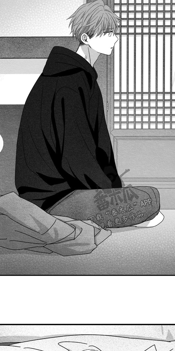 第169话22