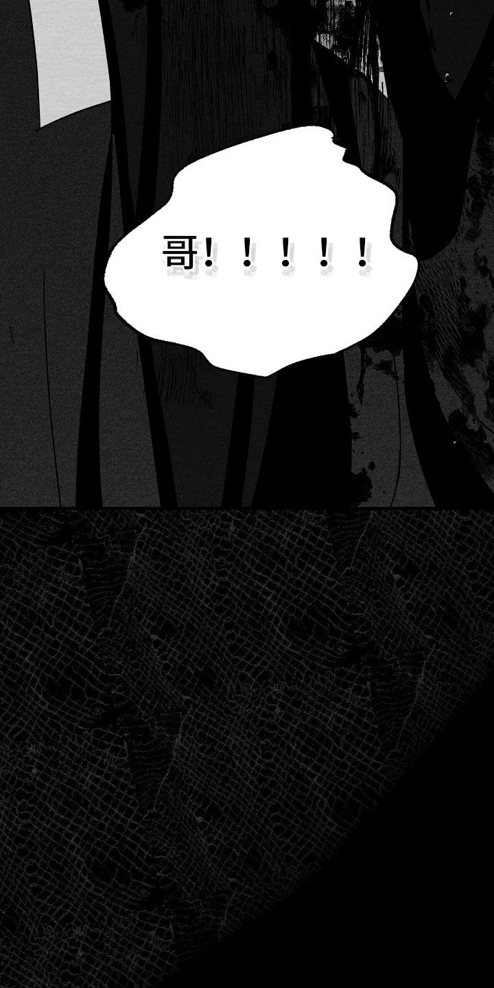 第168话23