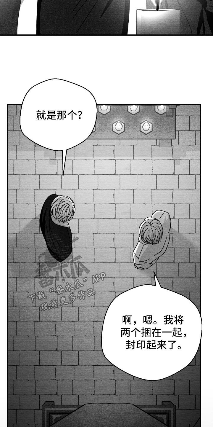 第168话1