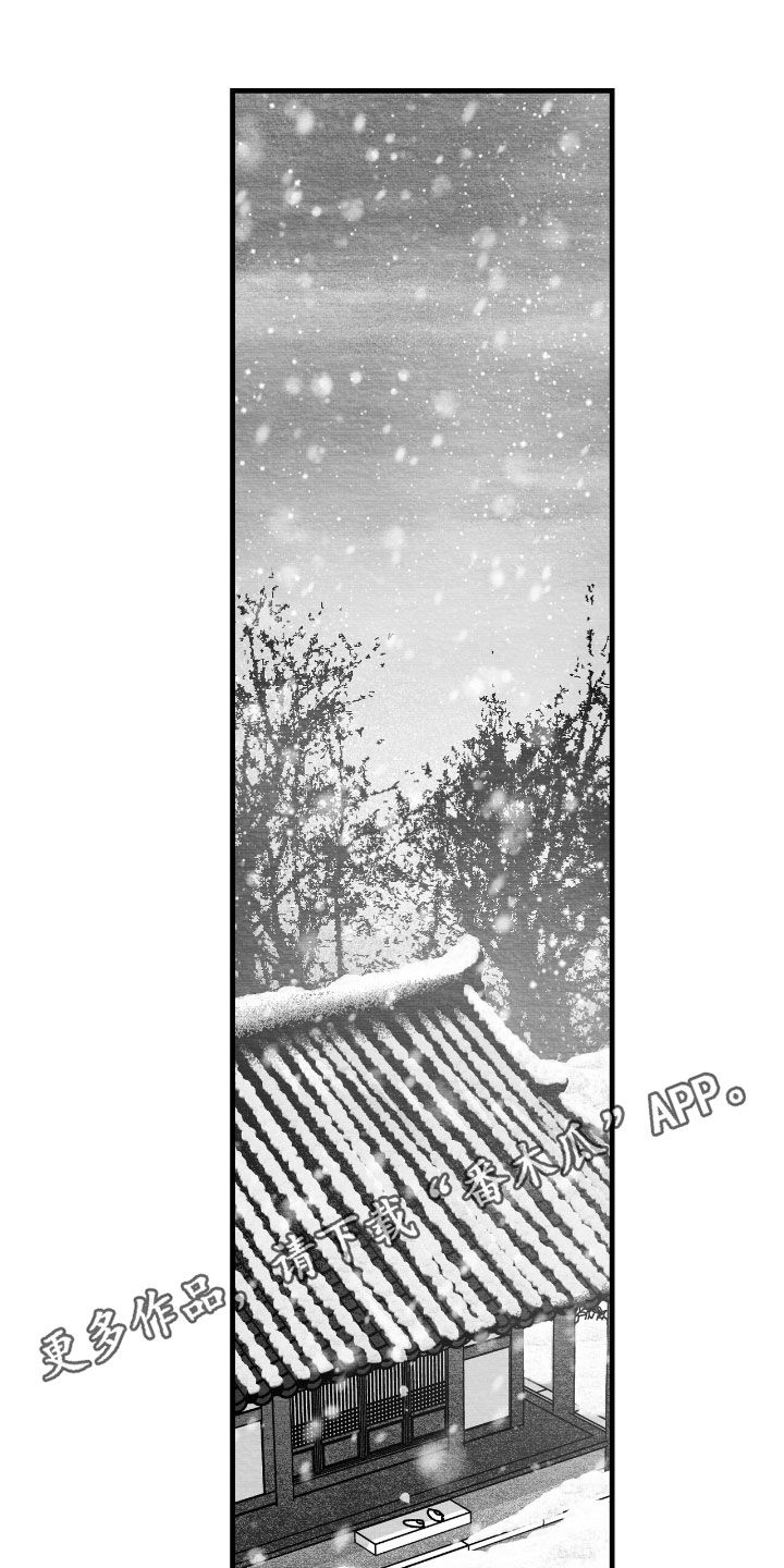 第167话0