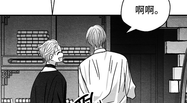 第167话17