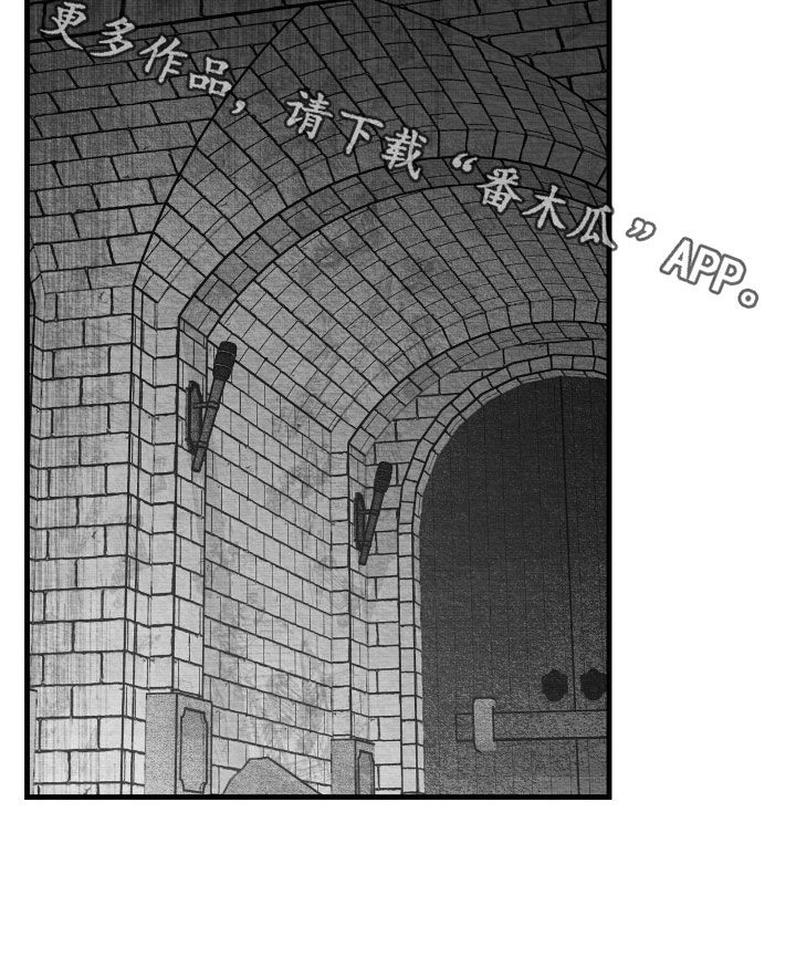 第167话22