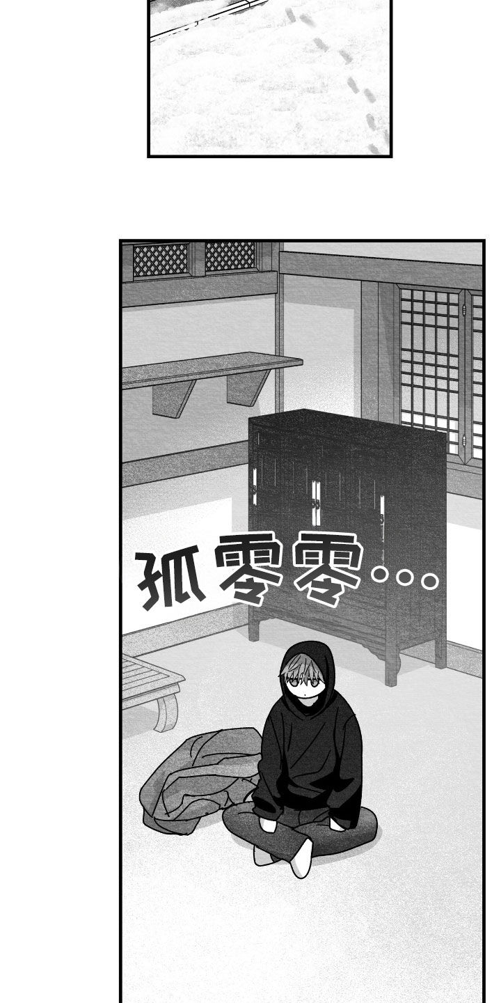 第167话1