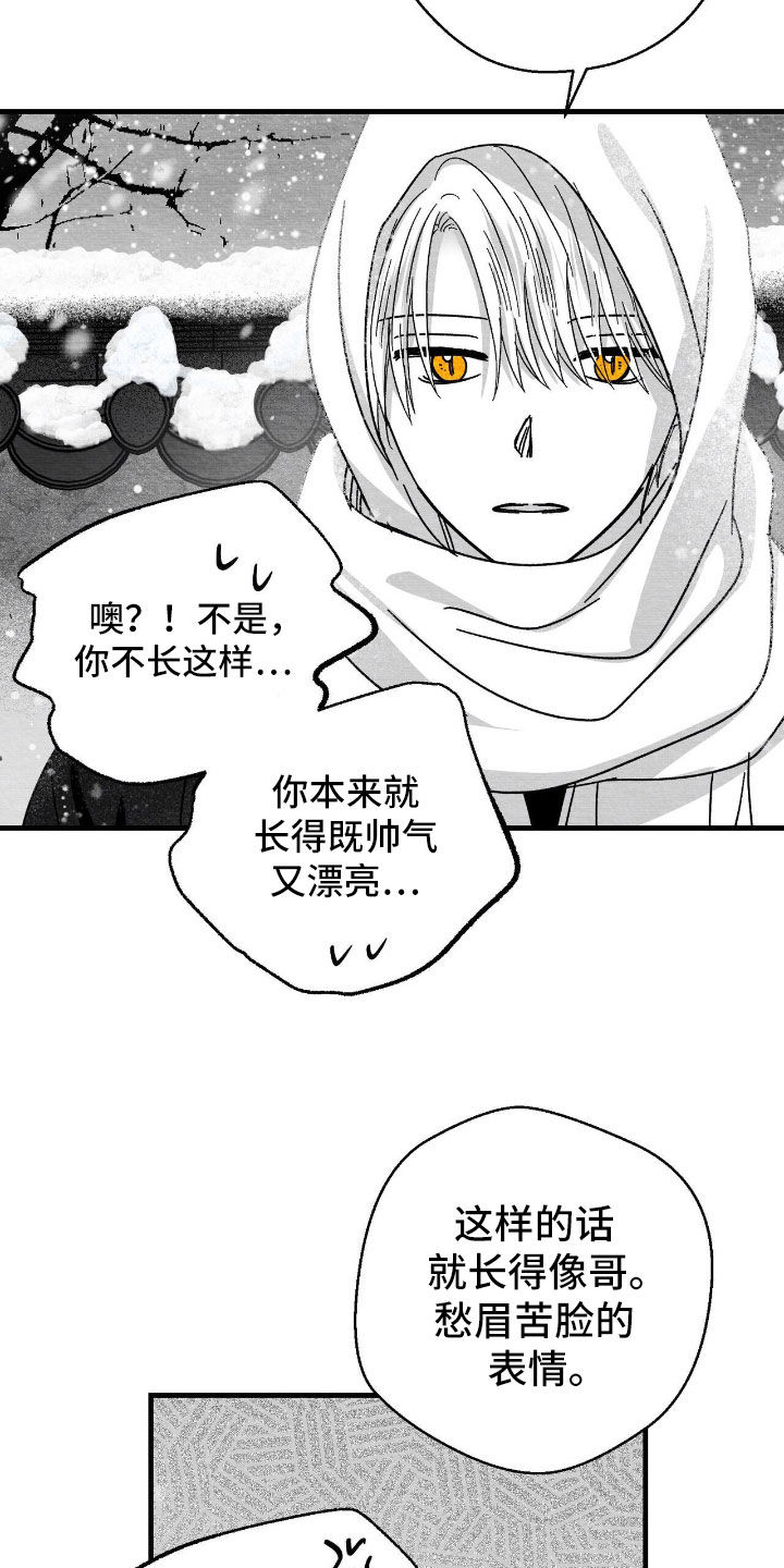 第166话1