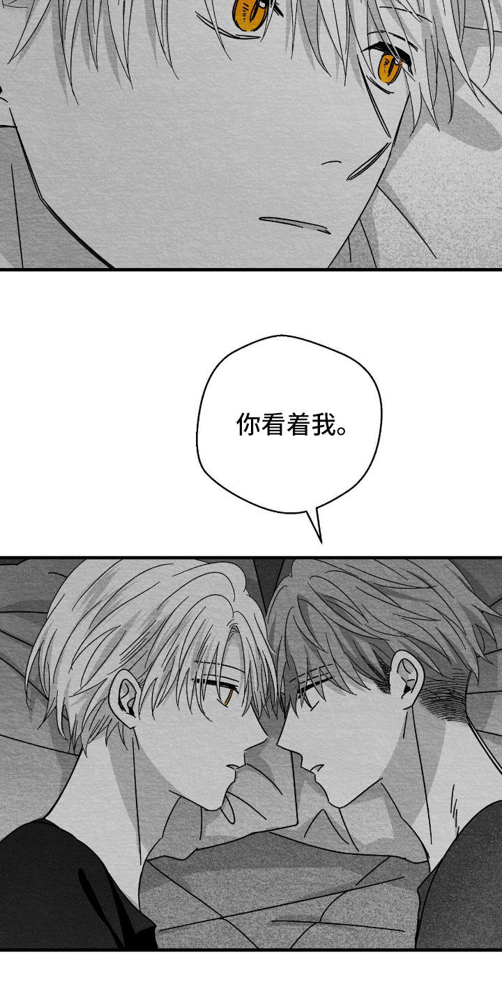 第165话8