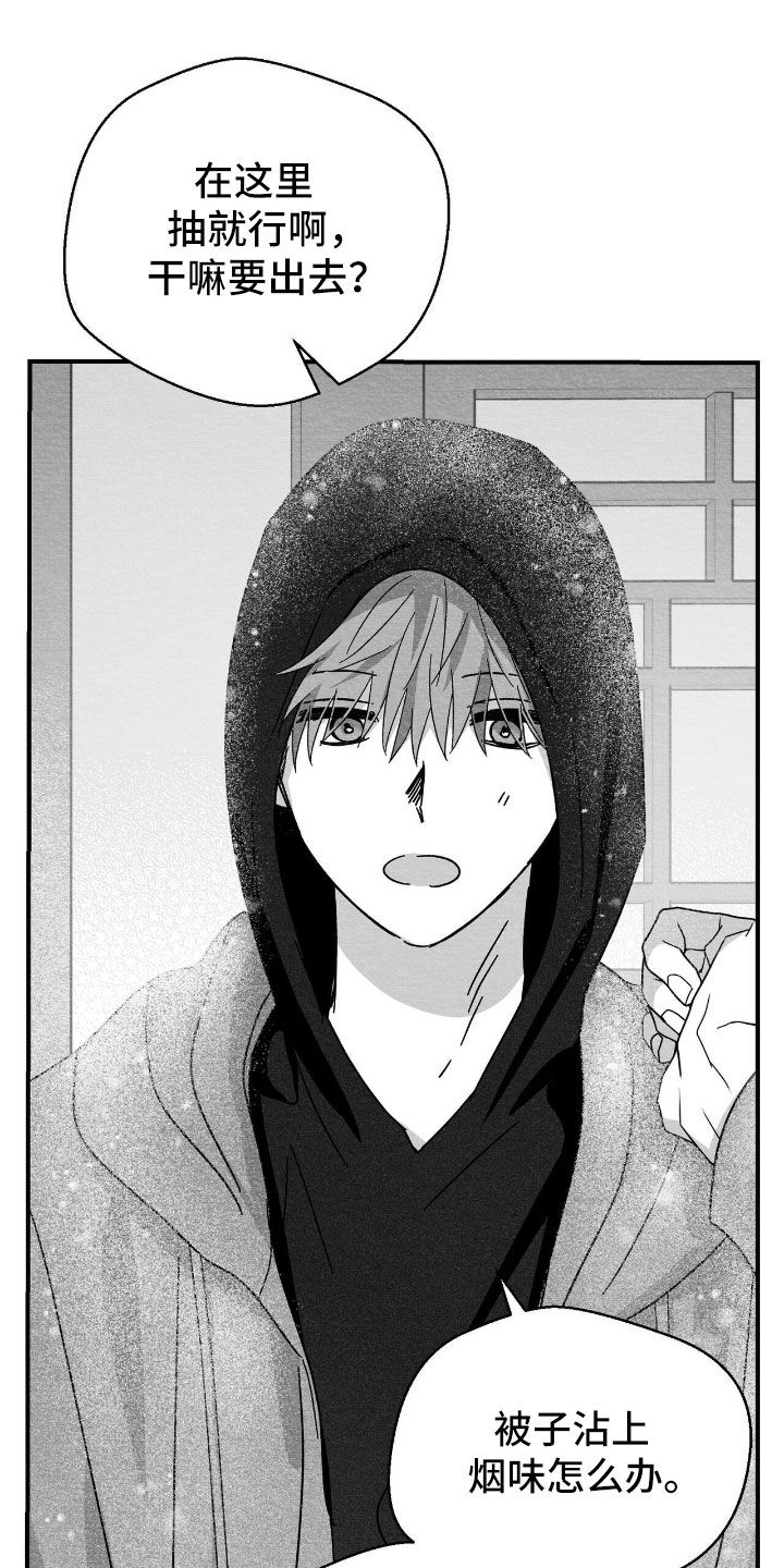 第165话24