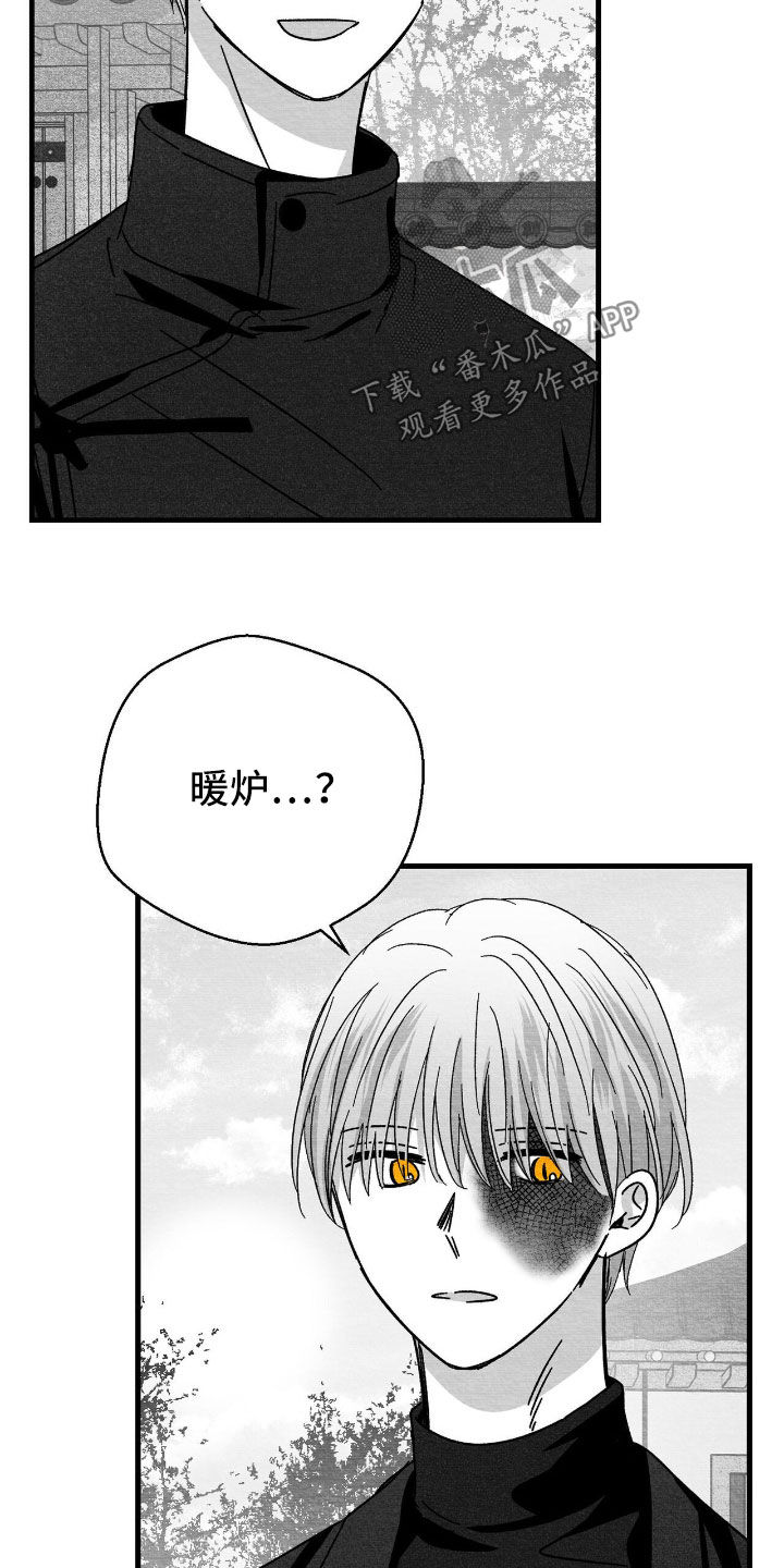 第164话20