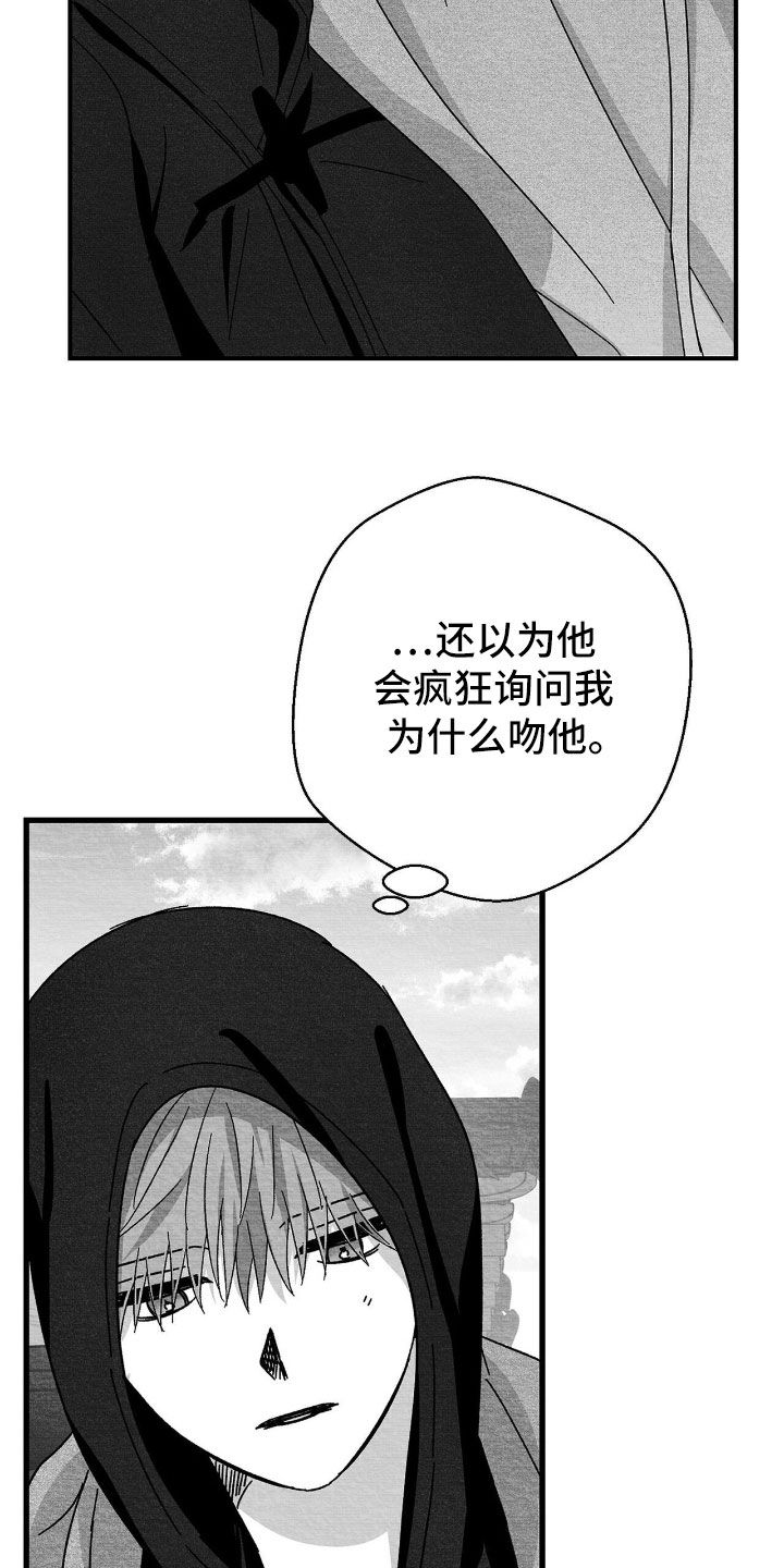 第164话9