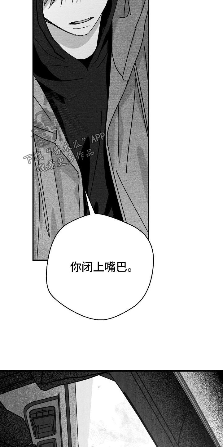 第163话27