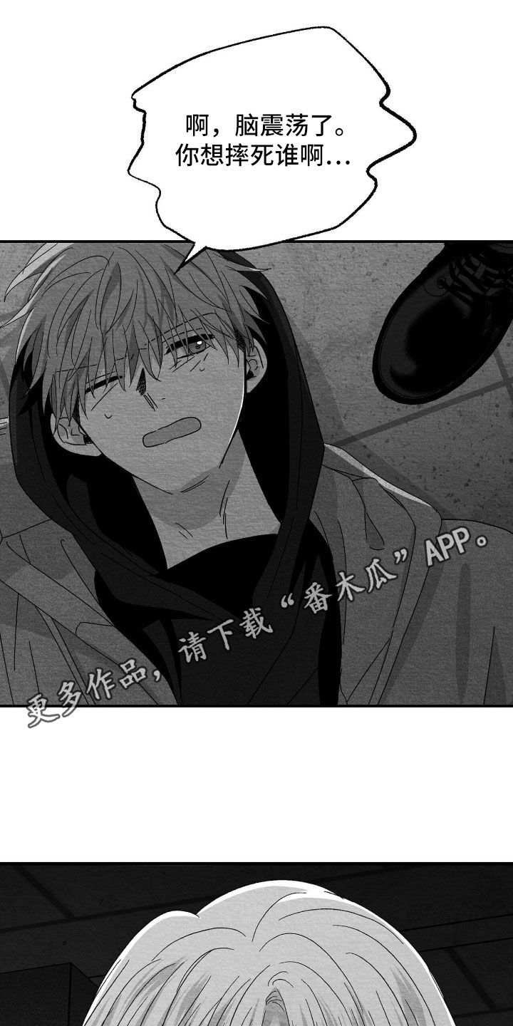 第163话0