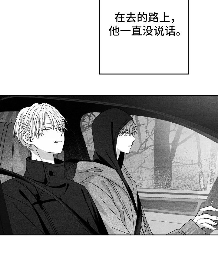 第163话19