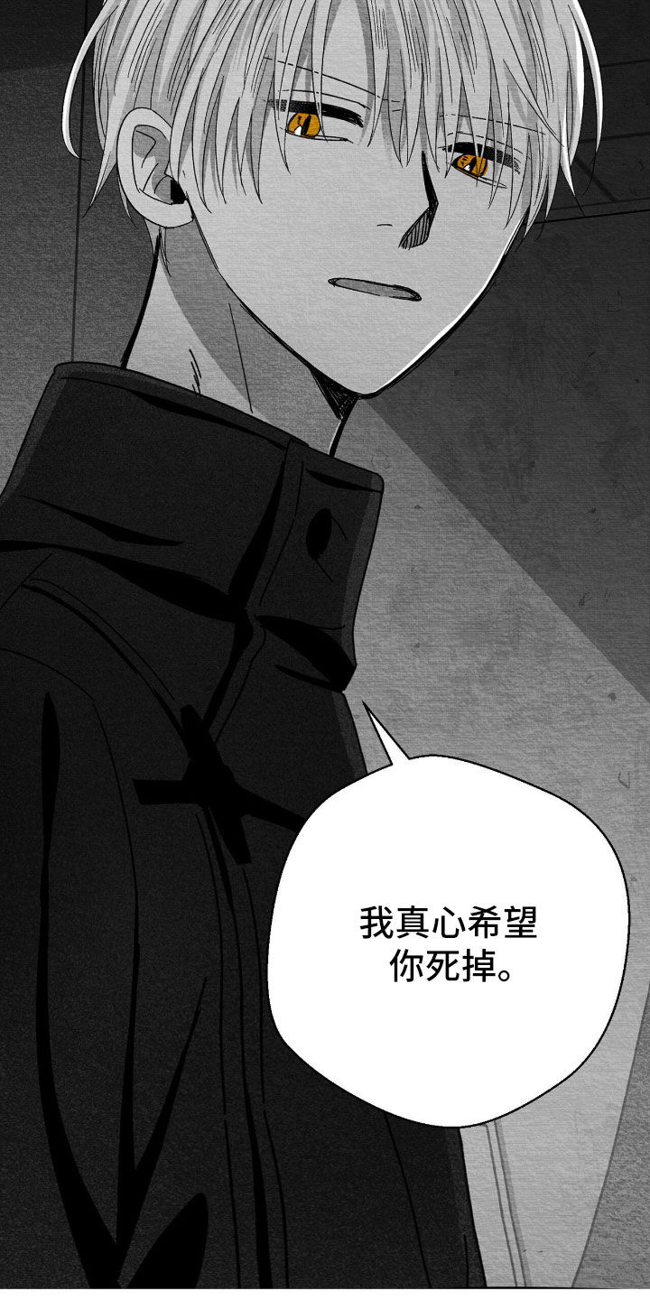 第163话1