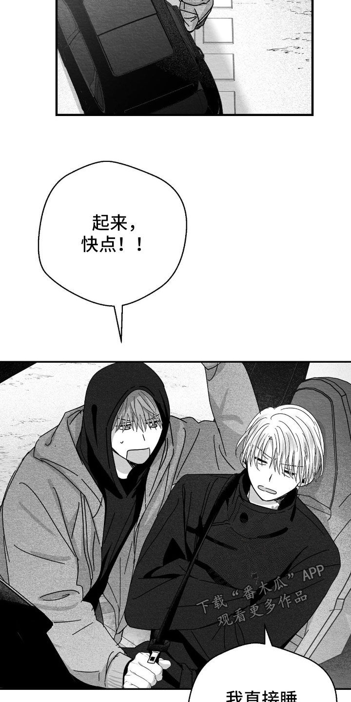 第163话23