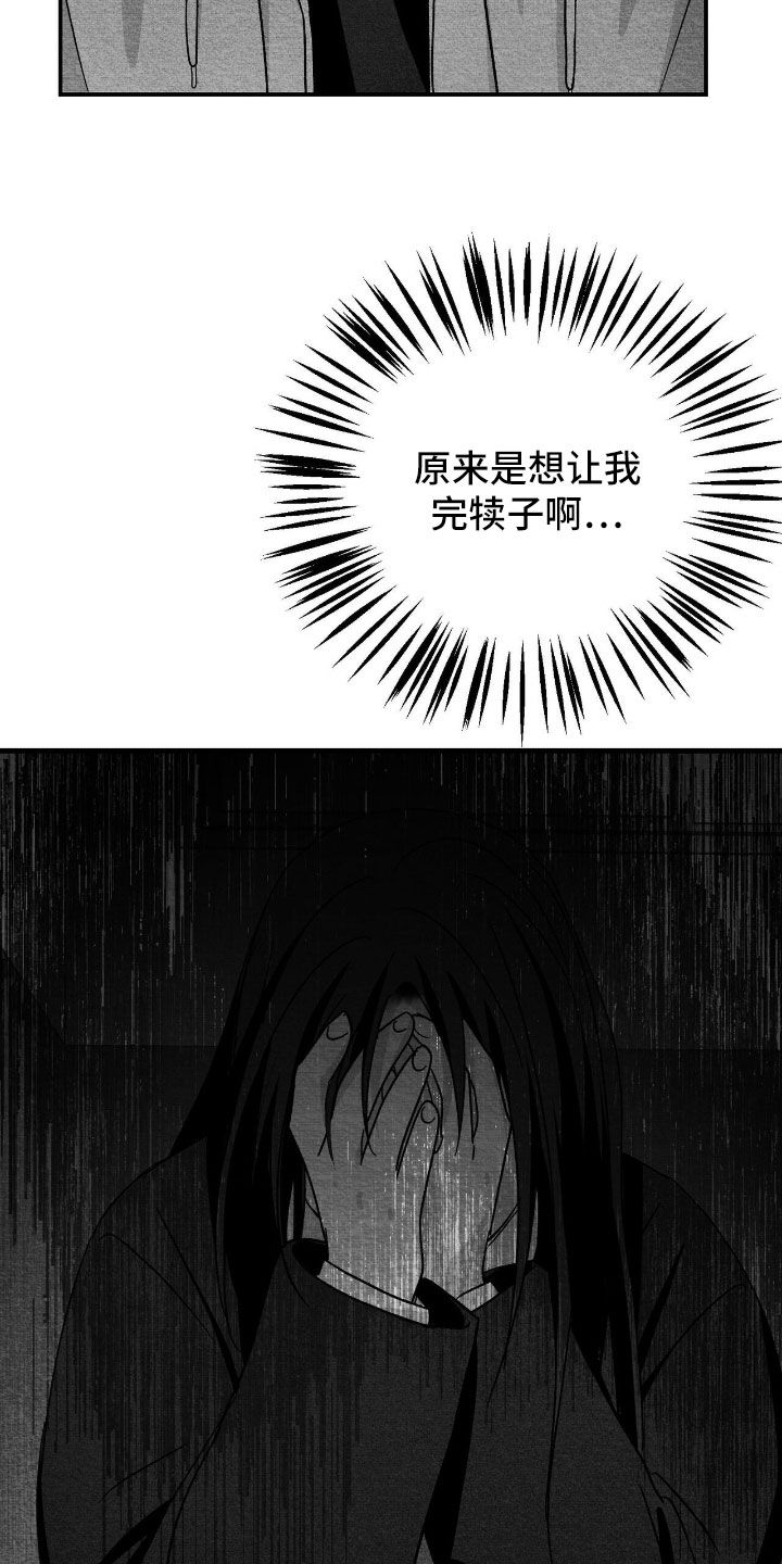 第162话1