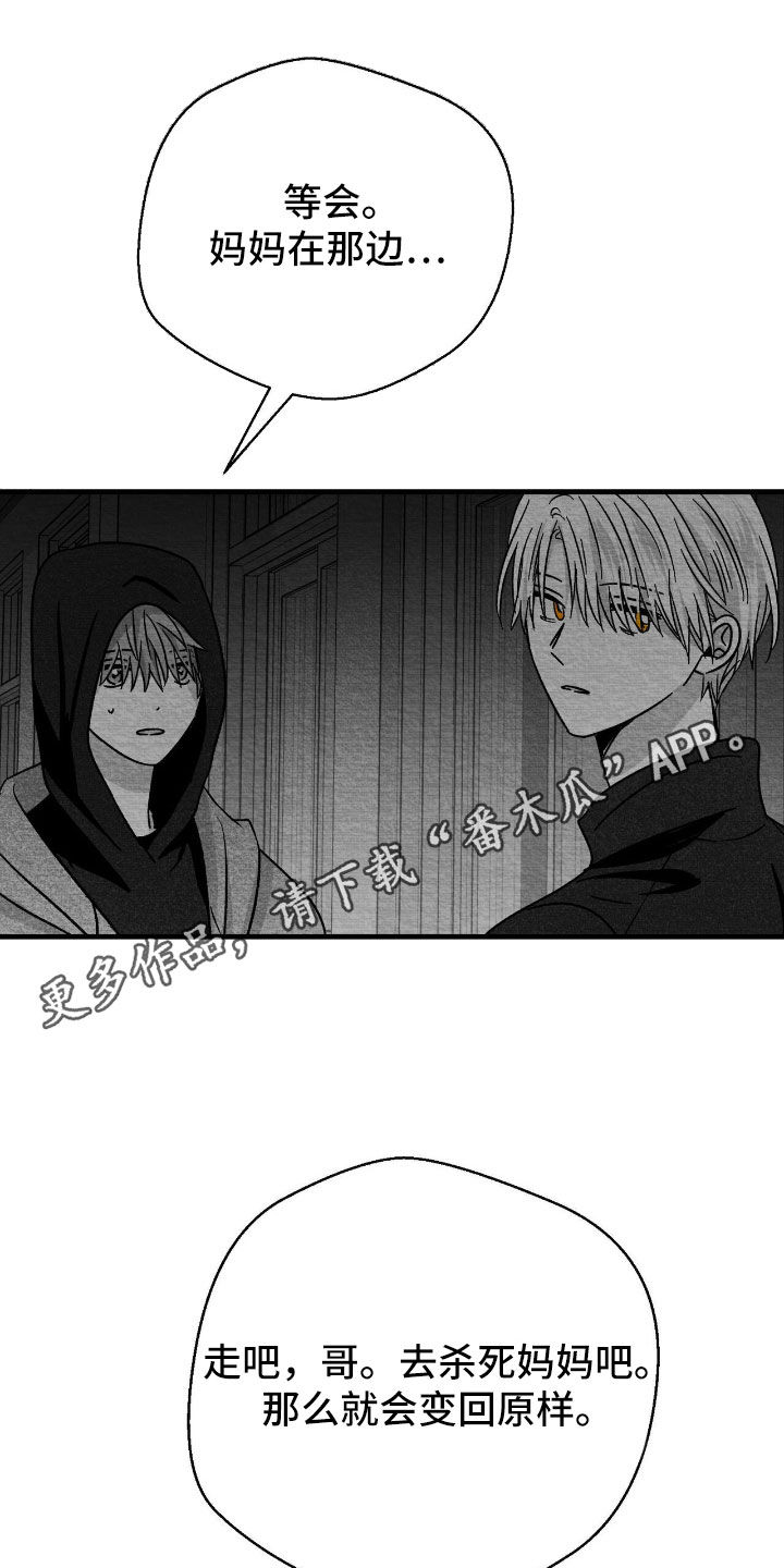 第161话0