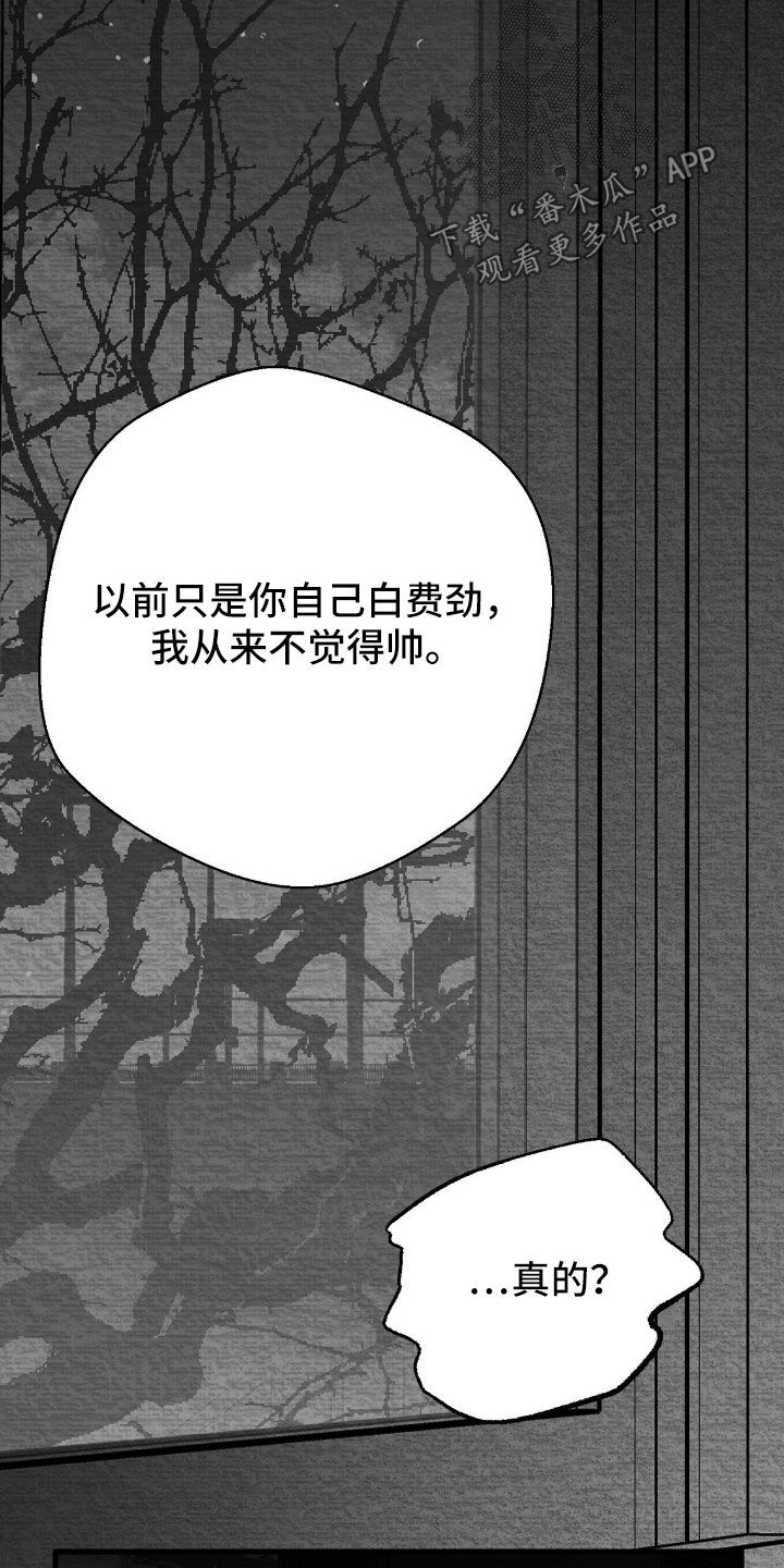 第161话11