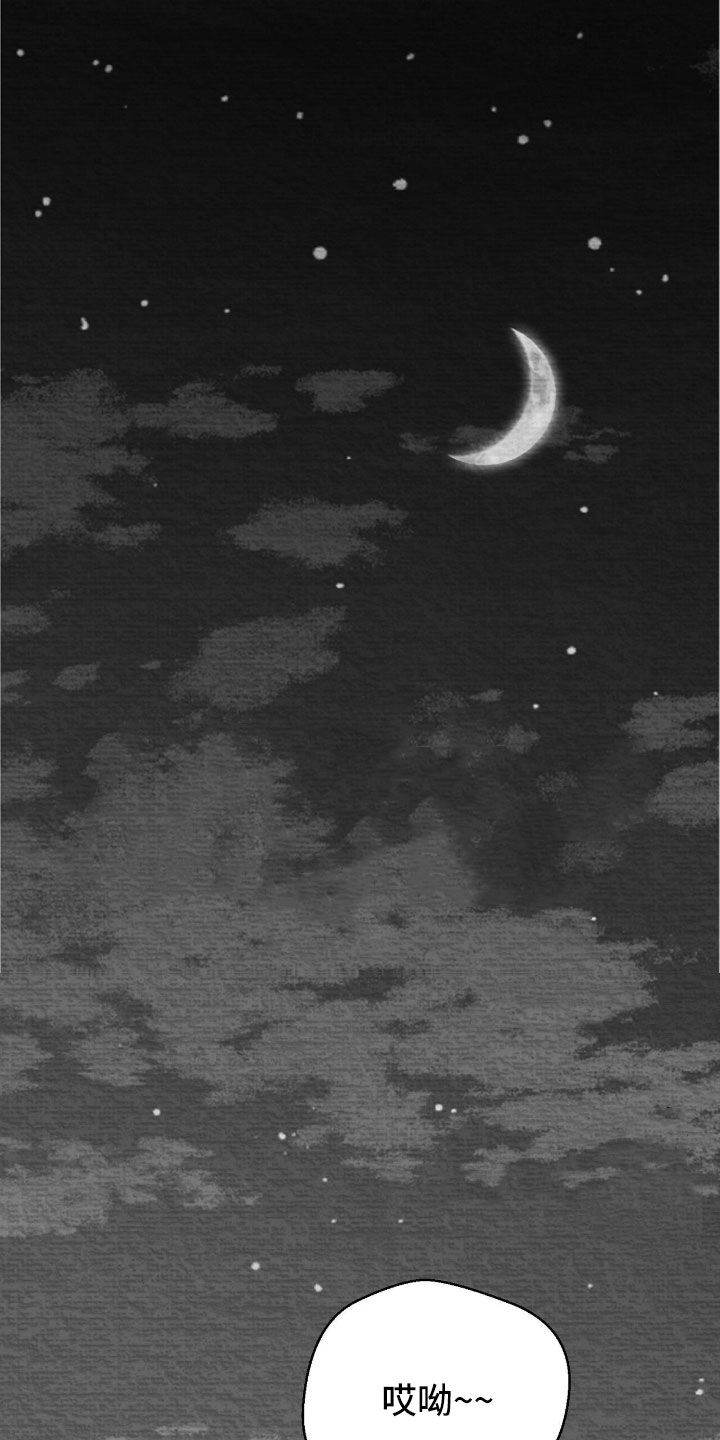 第160话0