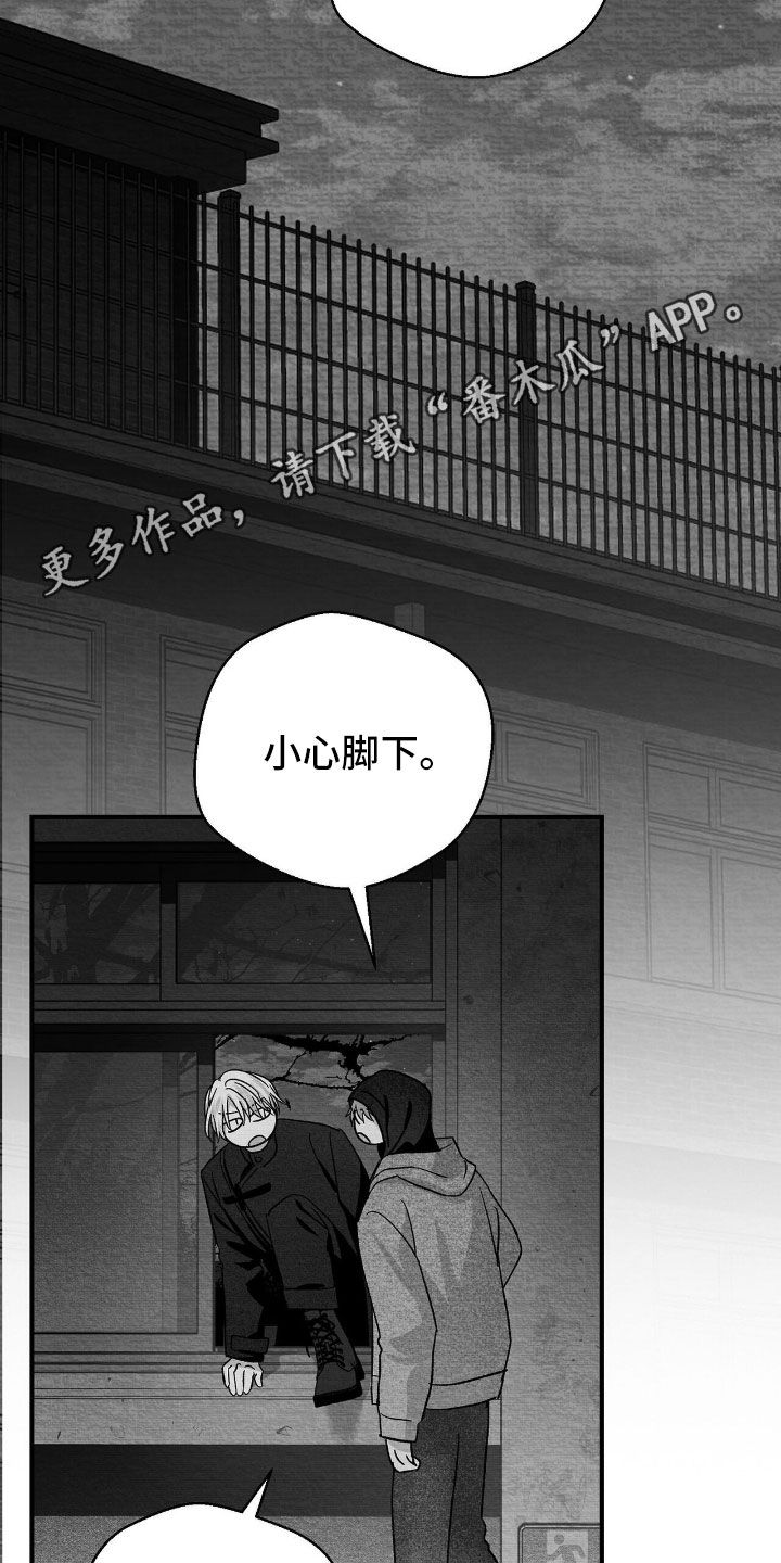 第160话1