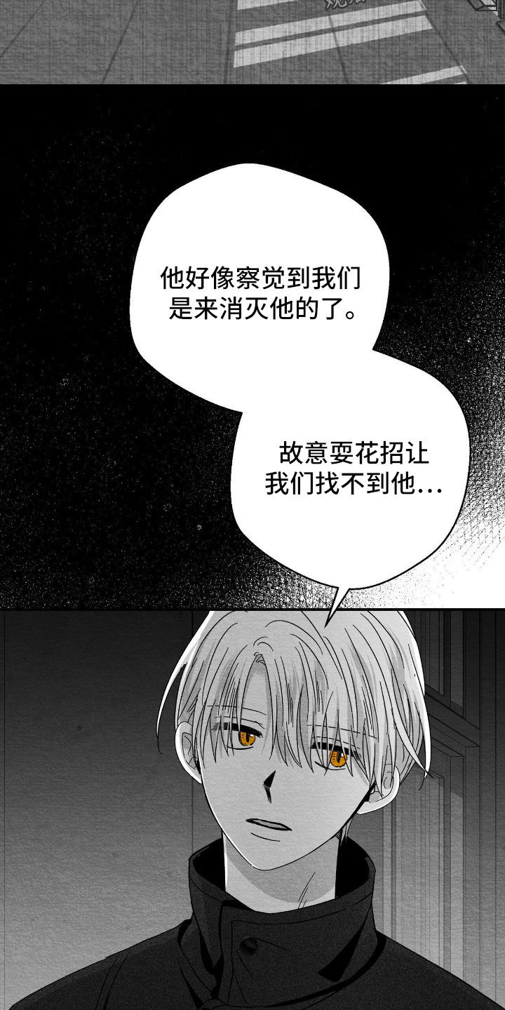 第160话20