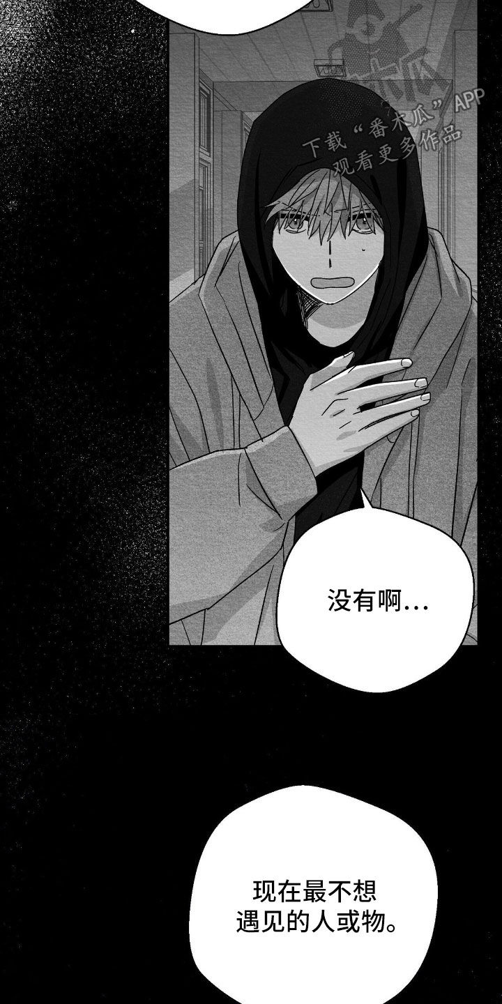 第160话26