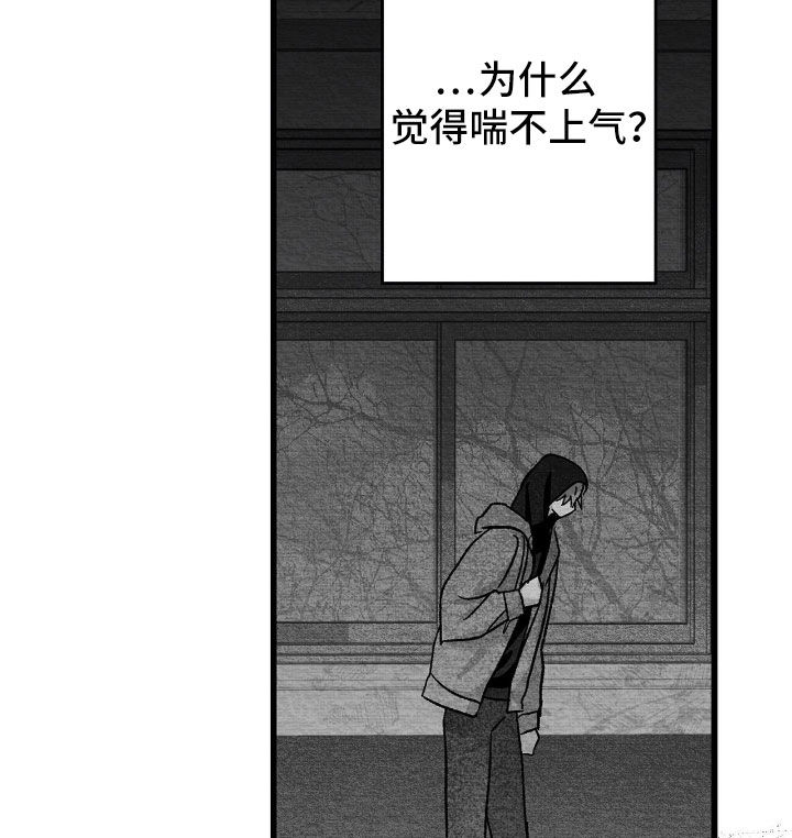 第160话17