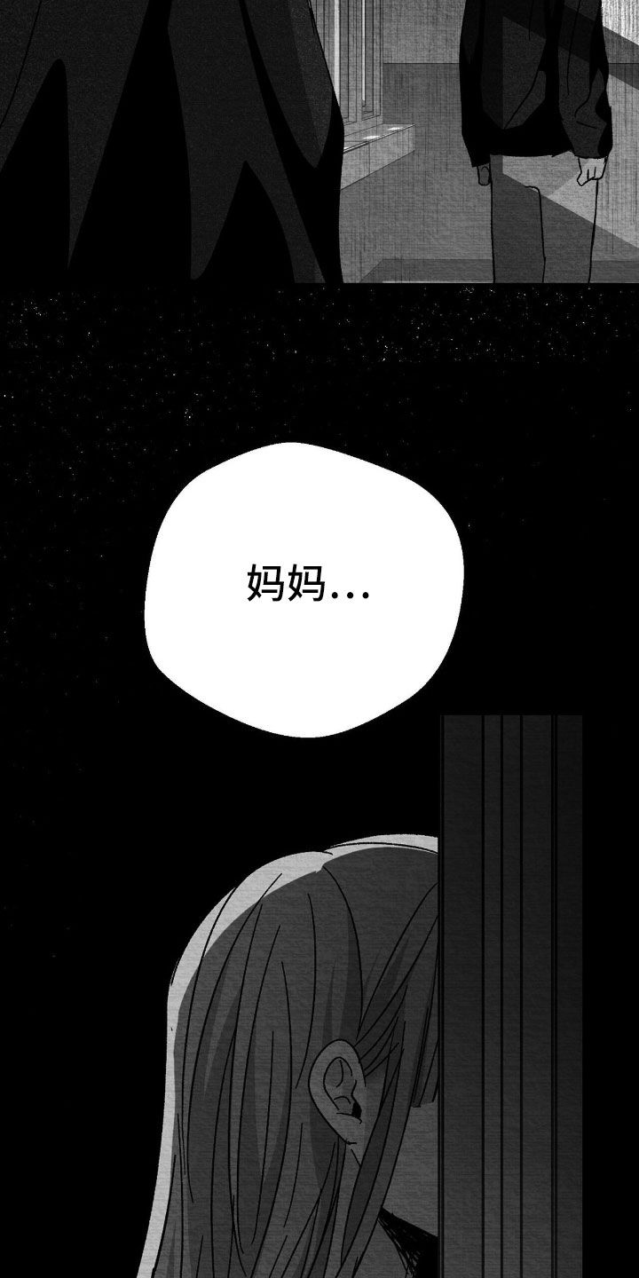 第160话30