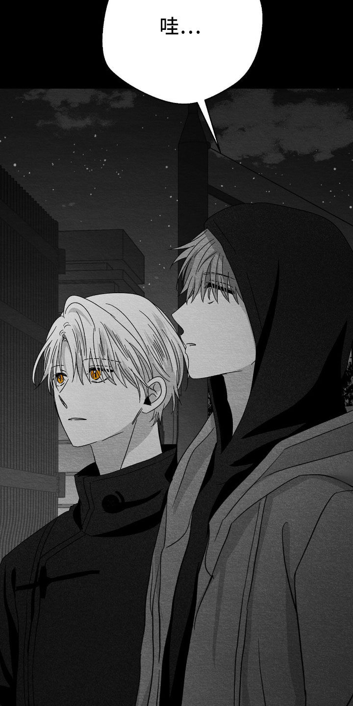 第159话20