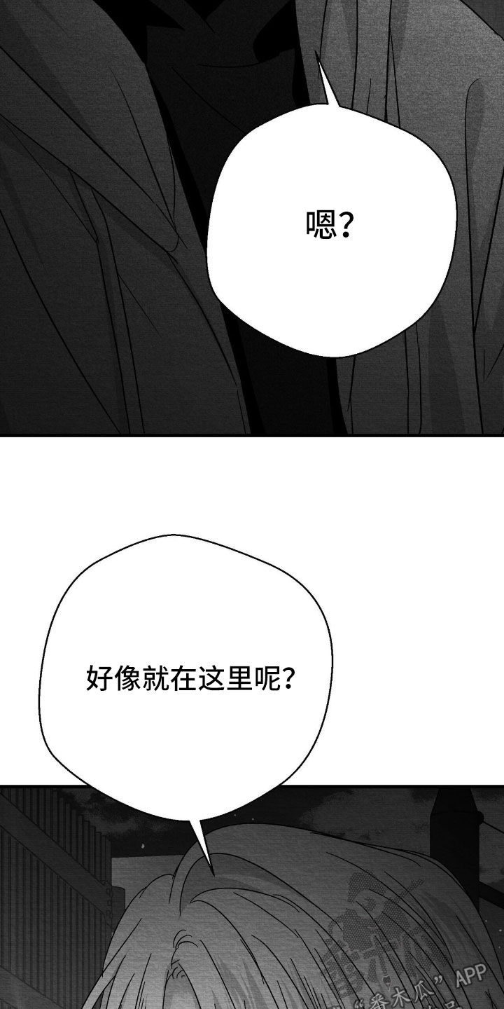 第159话25