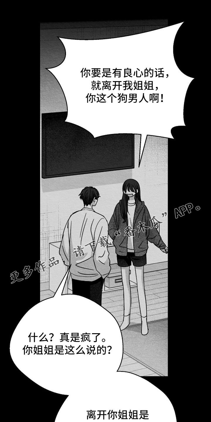 第158话0