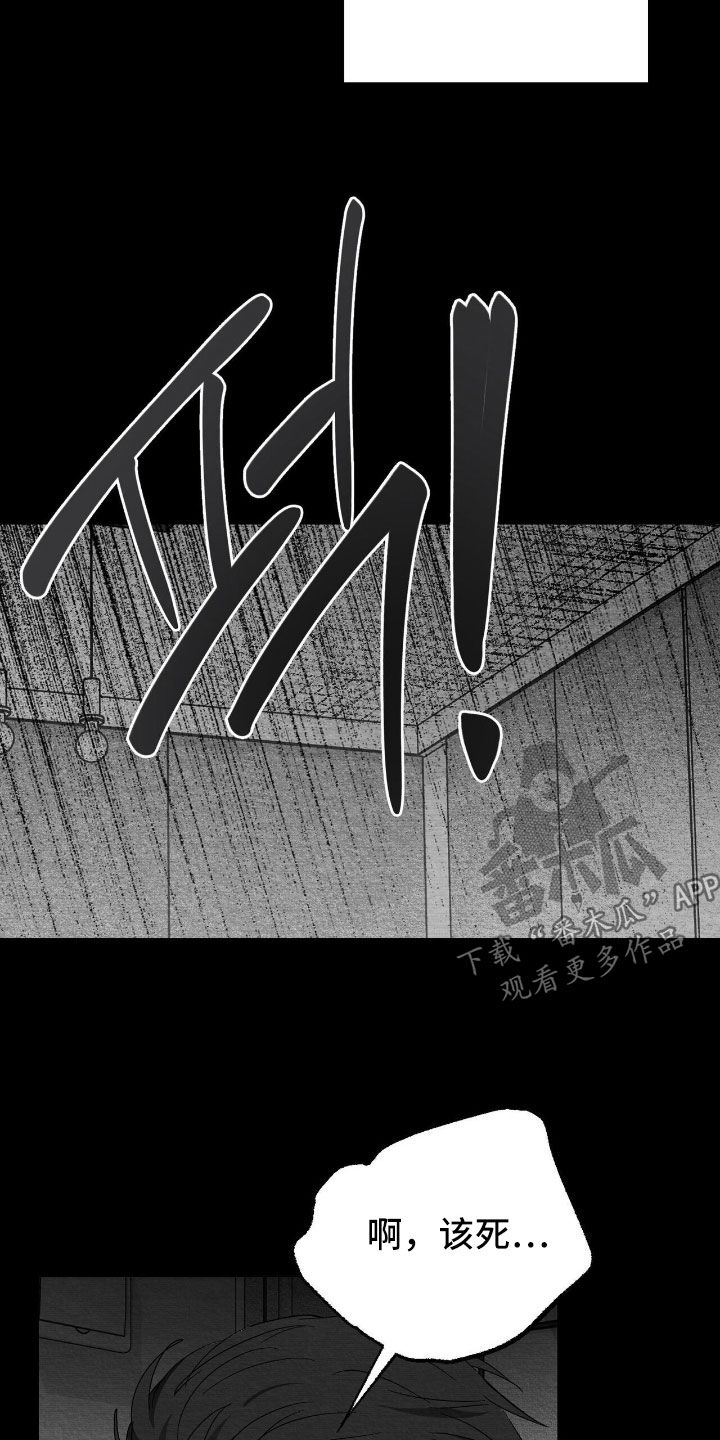 第158话12