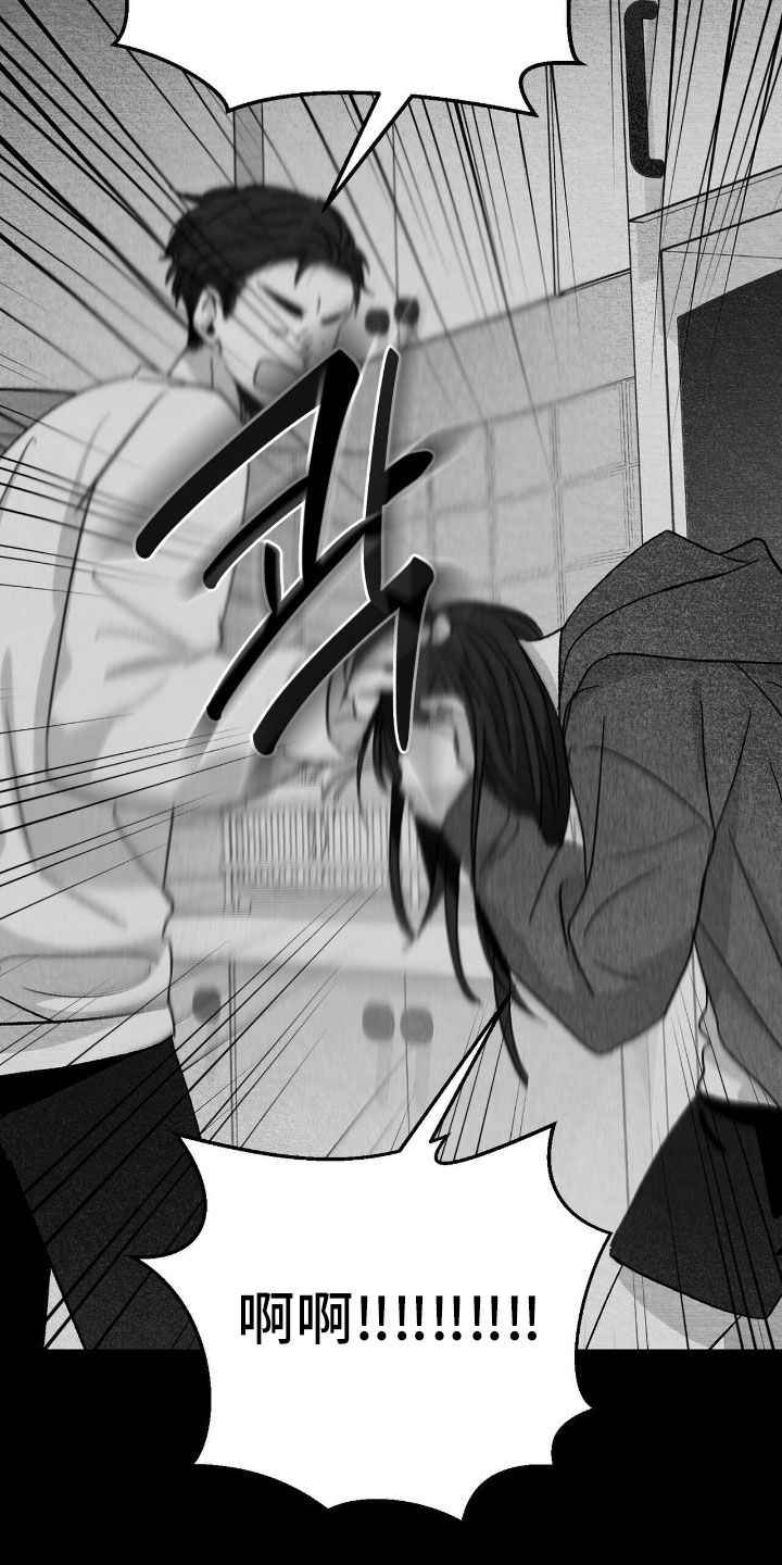 第158话16